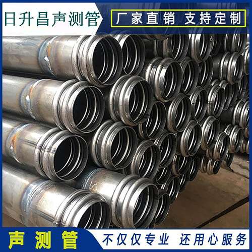 桂东声测管是桥梁桩基检测专用检测管材