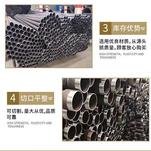 桂东声测管用于灌浆和工程施工的注意事项