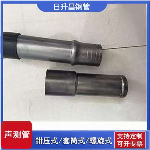 桂东声测管检测前准备工作有哪些