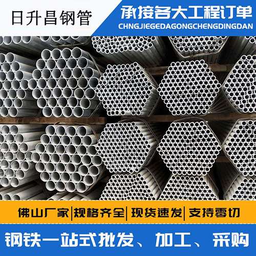 桂东螺旋式声测管安装施工注意事项