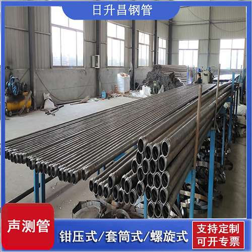 桂东50声测管材质是无缝钢管吗?