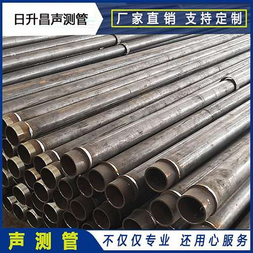 桂东声测管外观质量有哪些要求?